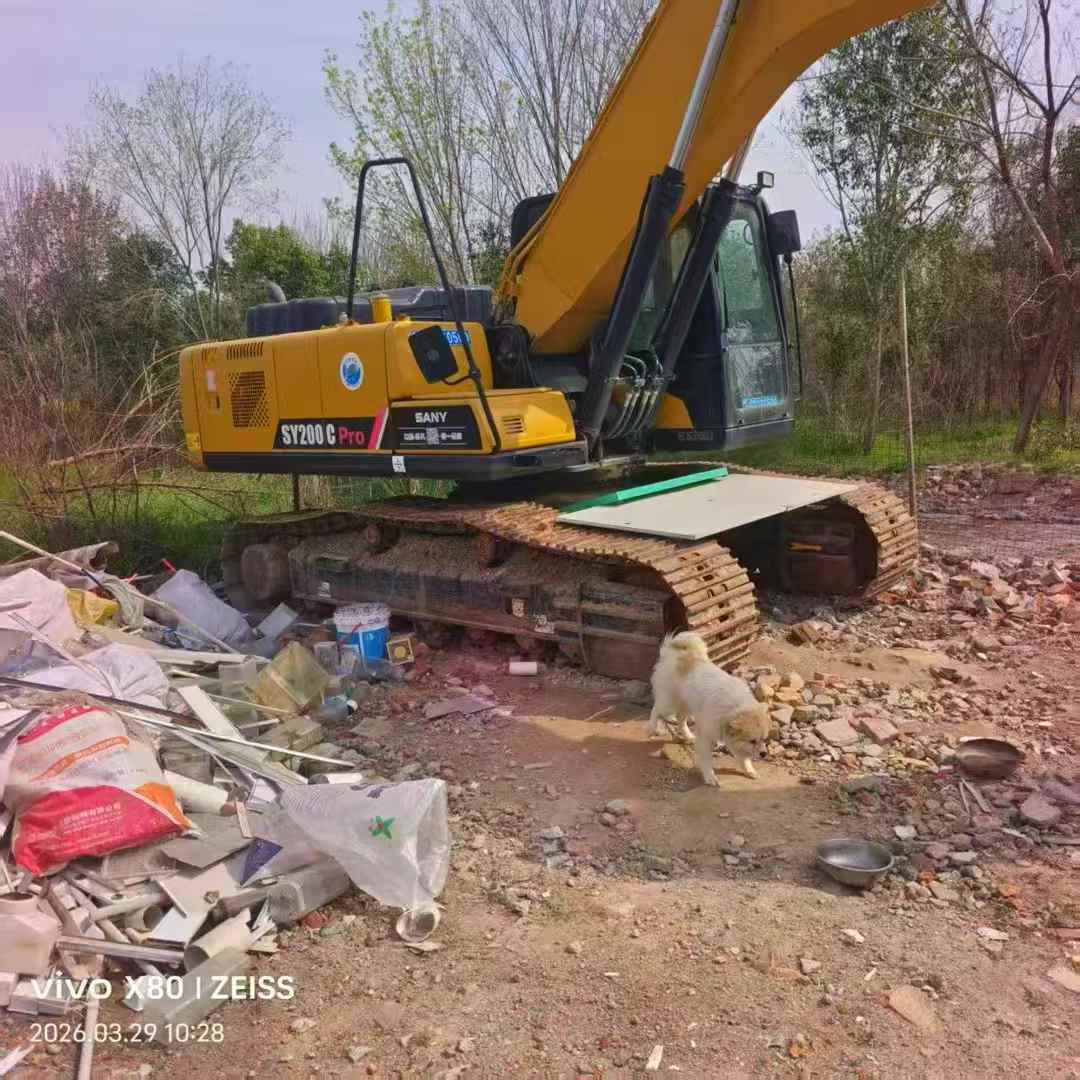 Buy Sany SY200C Used Excavator / 7