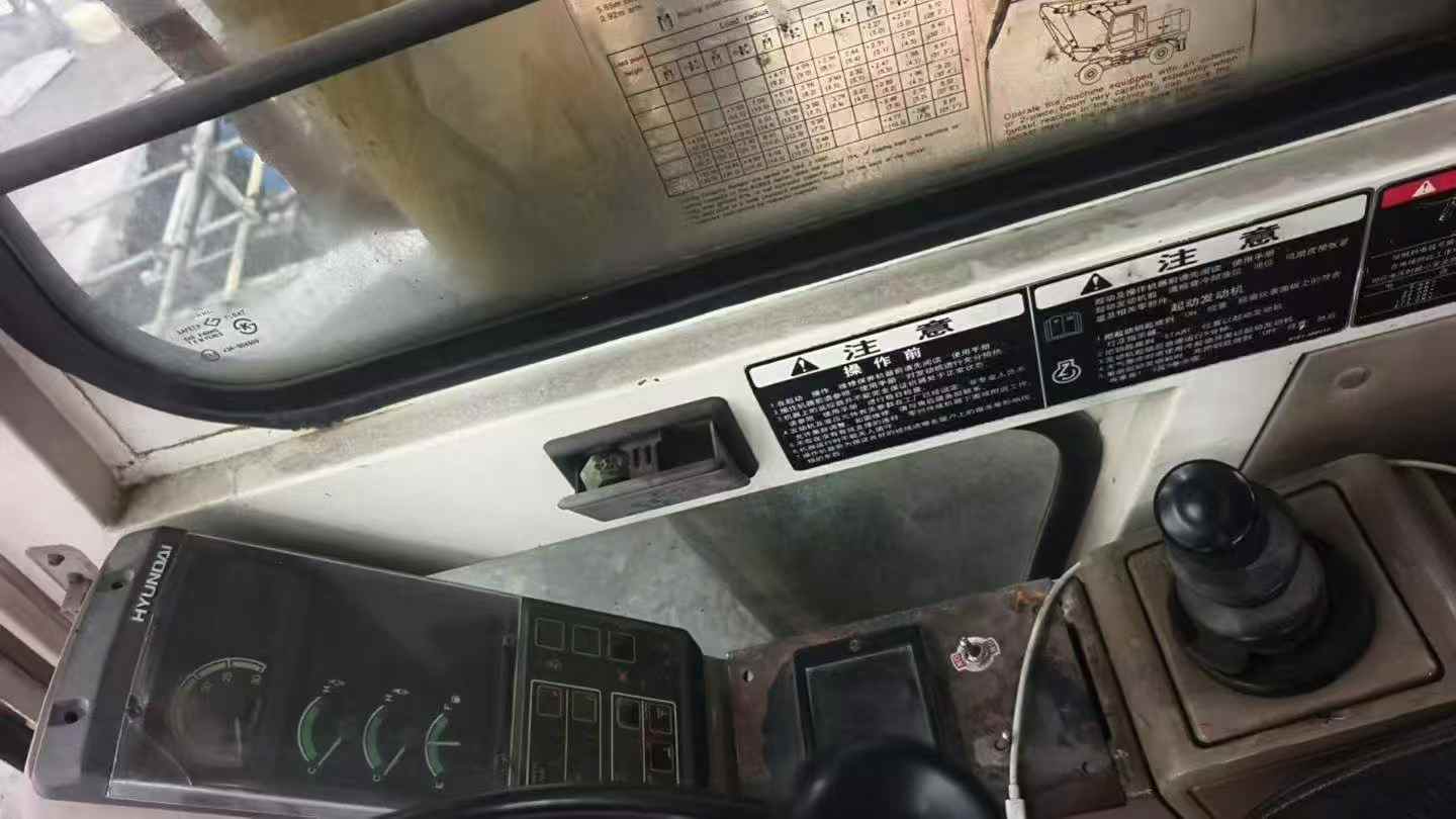 Buy Hyundai R200-5 Used Excavator / 9