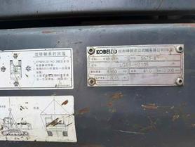 Buy Kobelco SK15SR Used Excavator / 7 Buy Kobelco SK15SR Used Excavator / 7