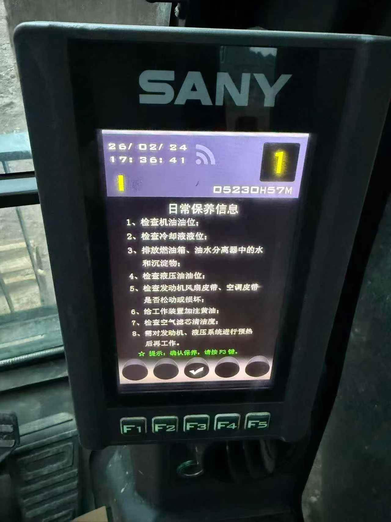 Buy Sany SY980H Used Excavator / 9