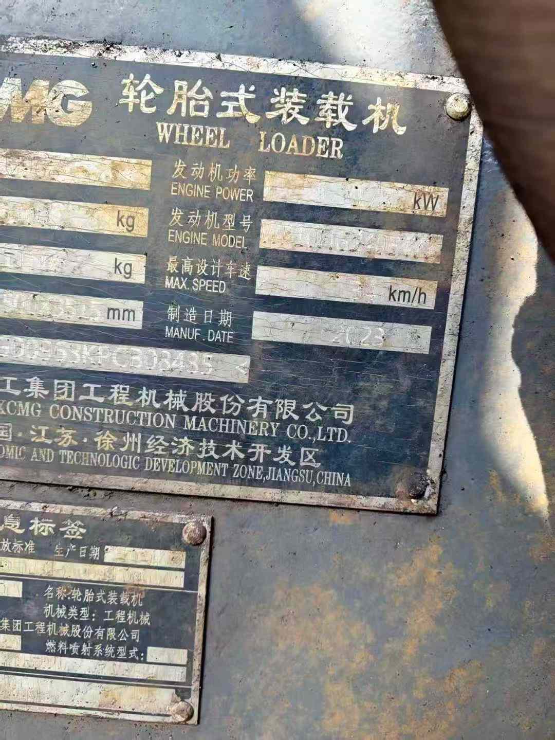 Buy XCMG XC968-EV Used Loader / 9