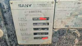 Buy Sany SY26U Used Excavator / 2 Buy Sany SY26U Used Excavator / 2