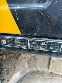 Buy Sany SY205C Used Excavator / 9 Buy Sany SY205C Used Excavator / 9