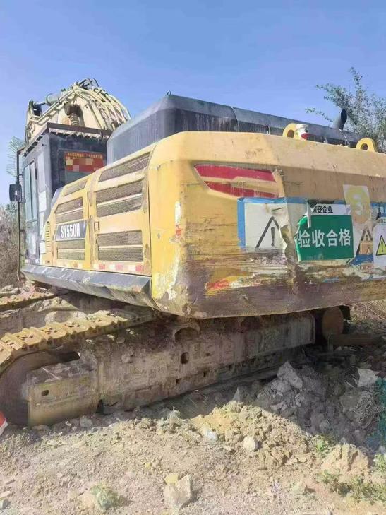 Buy Sany SY485C Used Excavator / 1