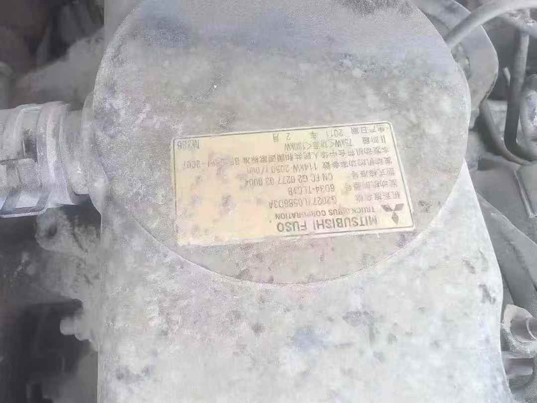 Buy Sany SY205C-8 Used Excavator / 6