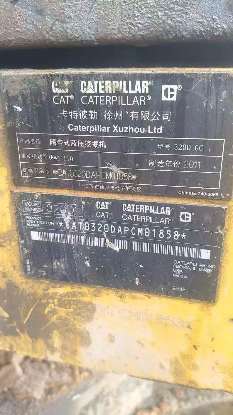 Buy Caterpillar 320DGC Used Excavator / 9
