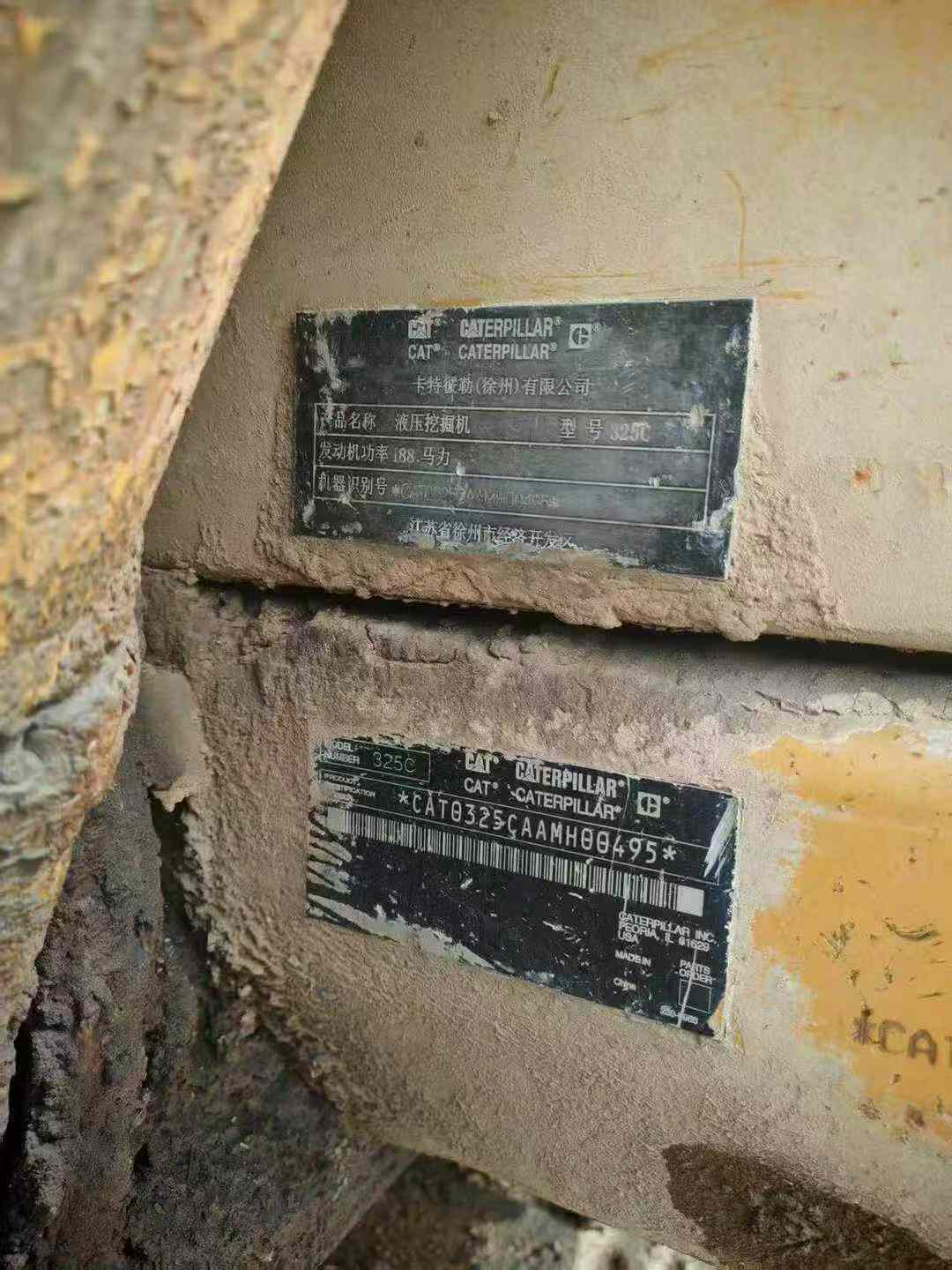 Buy Caterpillar 325C Used Excavator / 3