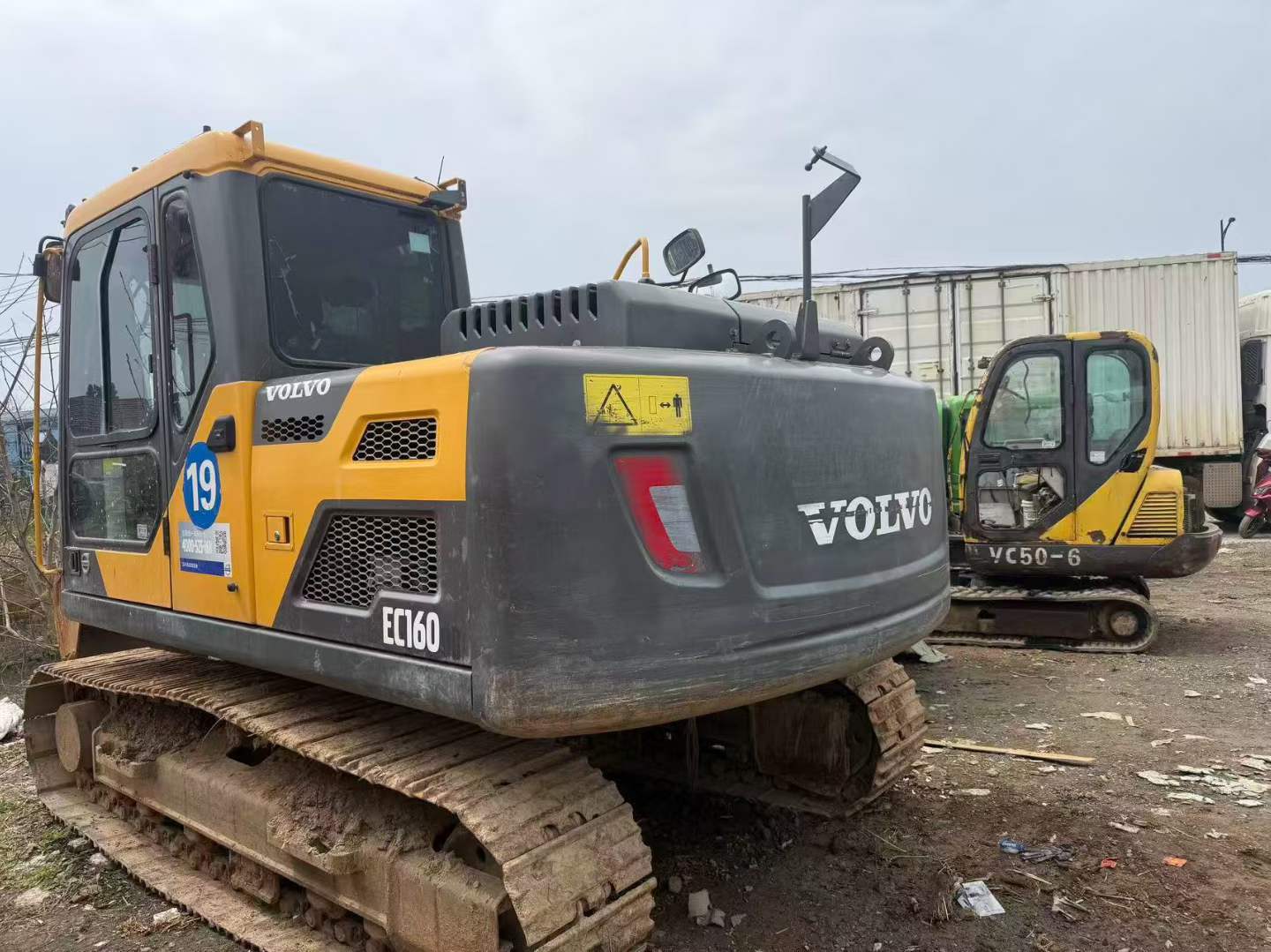 Buy Volvo L120E Used Excavator / 2