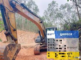 Buy XCMG XE200DA Used Excavator / 4 Buy XCMG XE200DA Used Excavator / 4