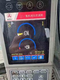 Buy Sany SY195C Used Excavator / 9 Buy Sany SY195C Used Excavator / 9