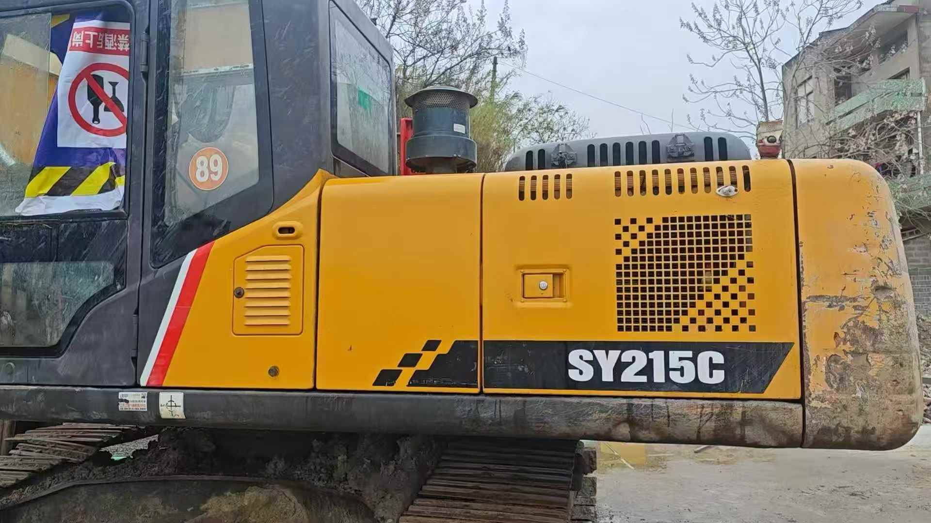 Buy Sany SY215C Used Excavator / 3