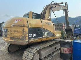 Buy Caterpillar 321BSR Used Excavator / 4 Buy Caterpillar 321BSR Used Excavator / 4