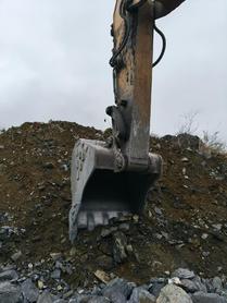 Buy Sany SY485C Used Excavator / 7 Buy Sany SY485C Used Excavator / 7