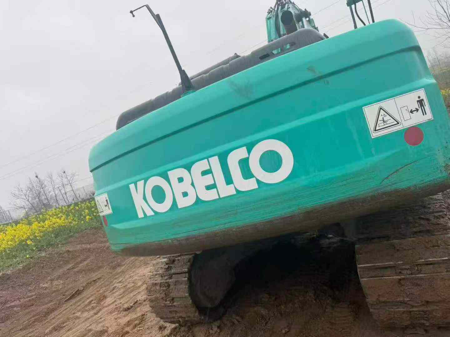 Buy Kobelco SK200-2 Used Excavator / 7