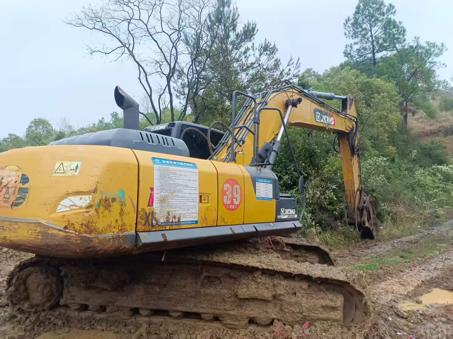 Buy XCMG XE245D Used Excavator / 5