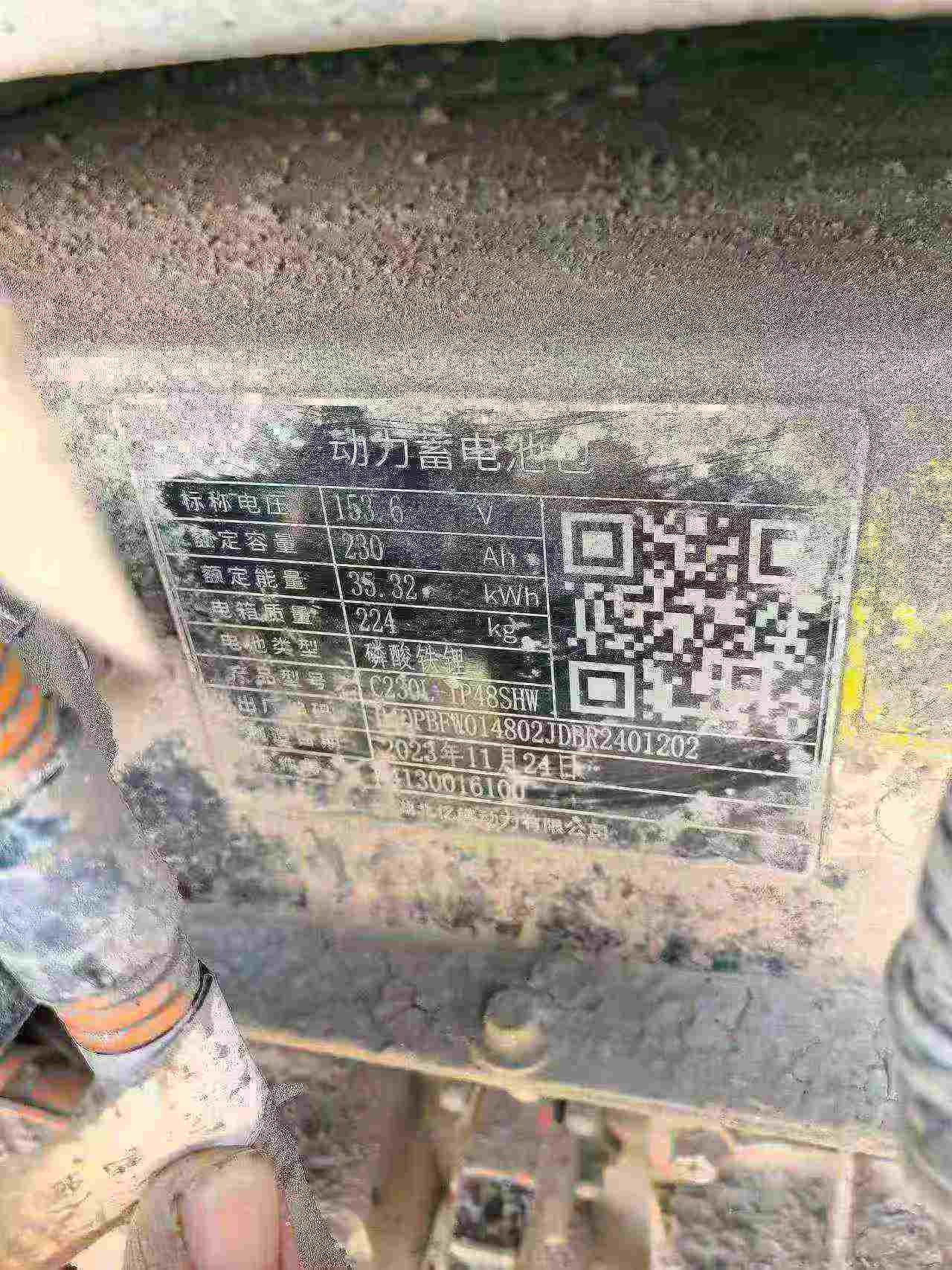 Buy SDLG L956 Used Loader / 2