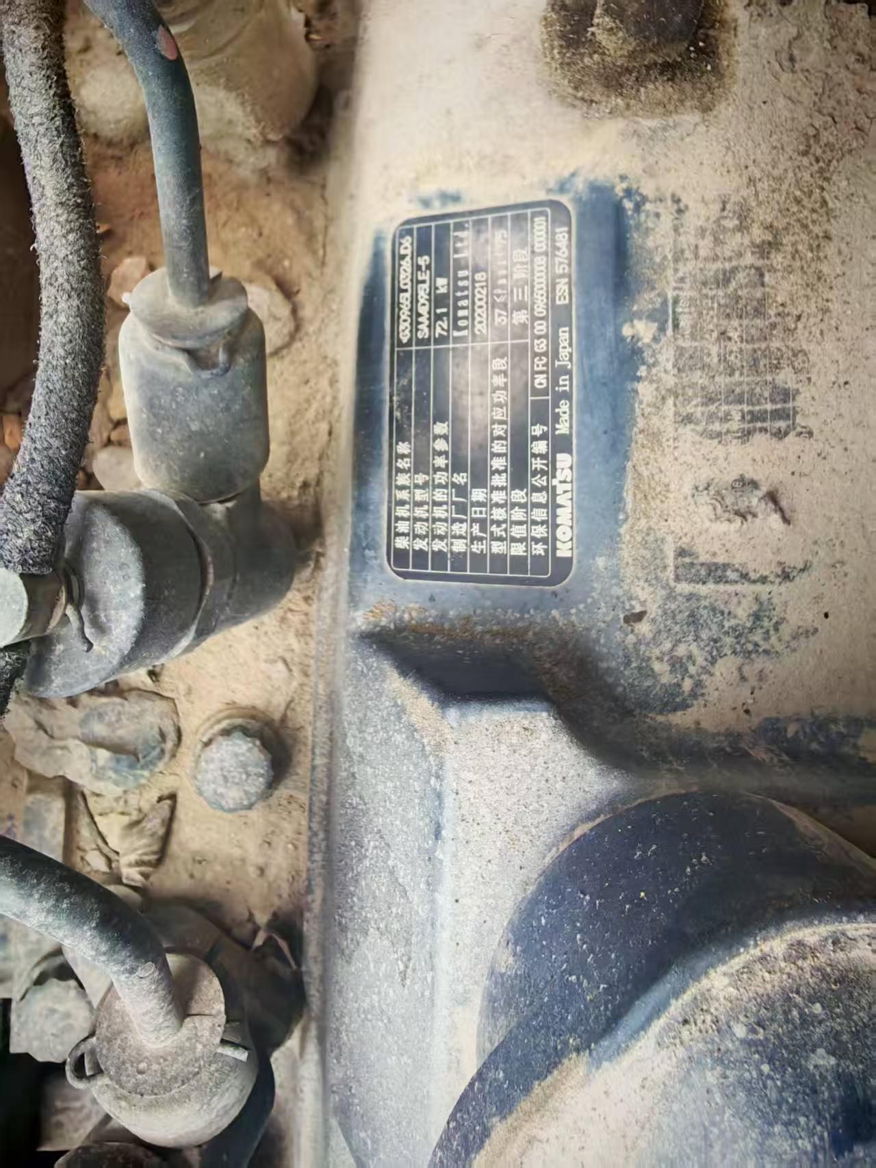 Buy Komatsu PC130-8 Used Excavator / 6