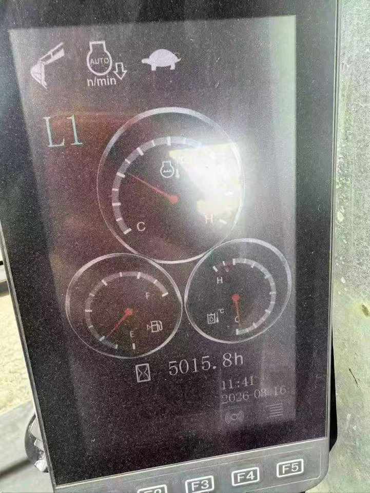 Buy XCMG XE270DK Used Excavator / 9