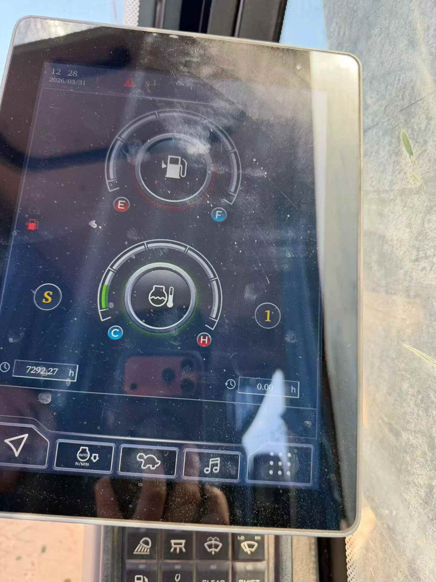 Buy Sany SY305C Used Excavator / 7