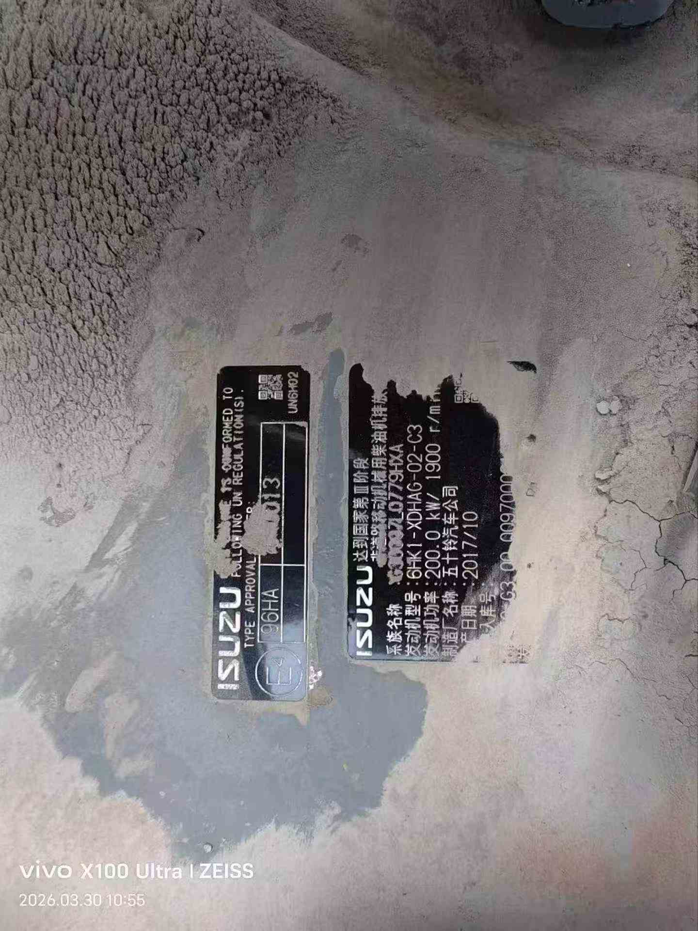 Buy Hitachi EX360-5 Used Excavator / 2