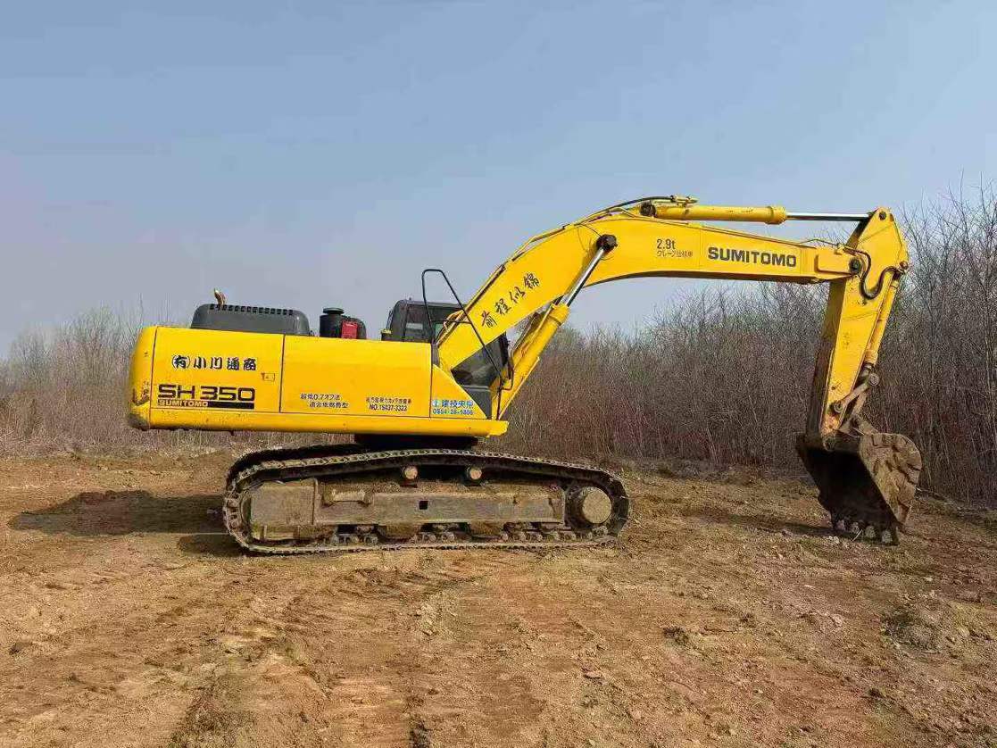 Buy Sumitomo SH350-5 Used Excavator / 5