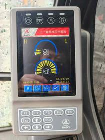 Buy Sany SY200C Used Excavator / 9 Buy Sany SY200C Used Excavator / 9