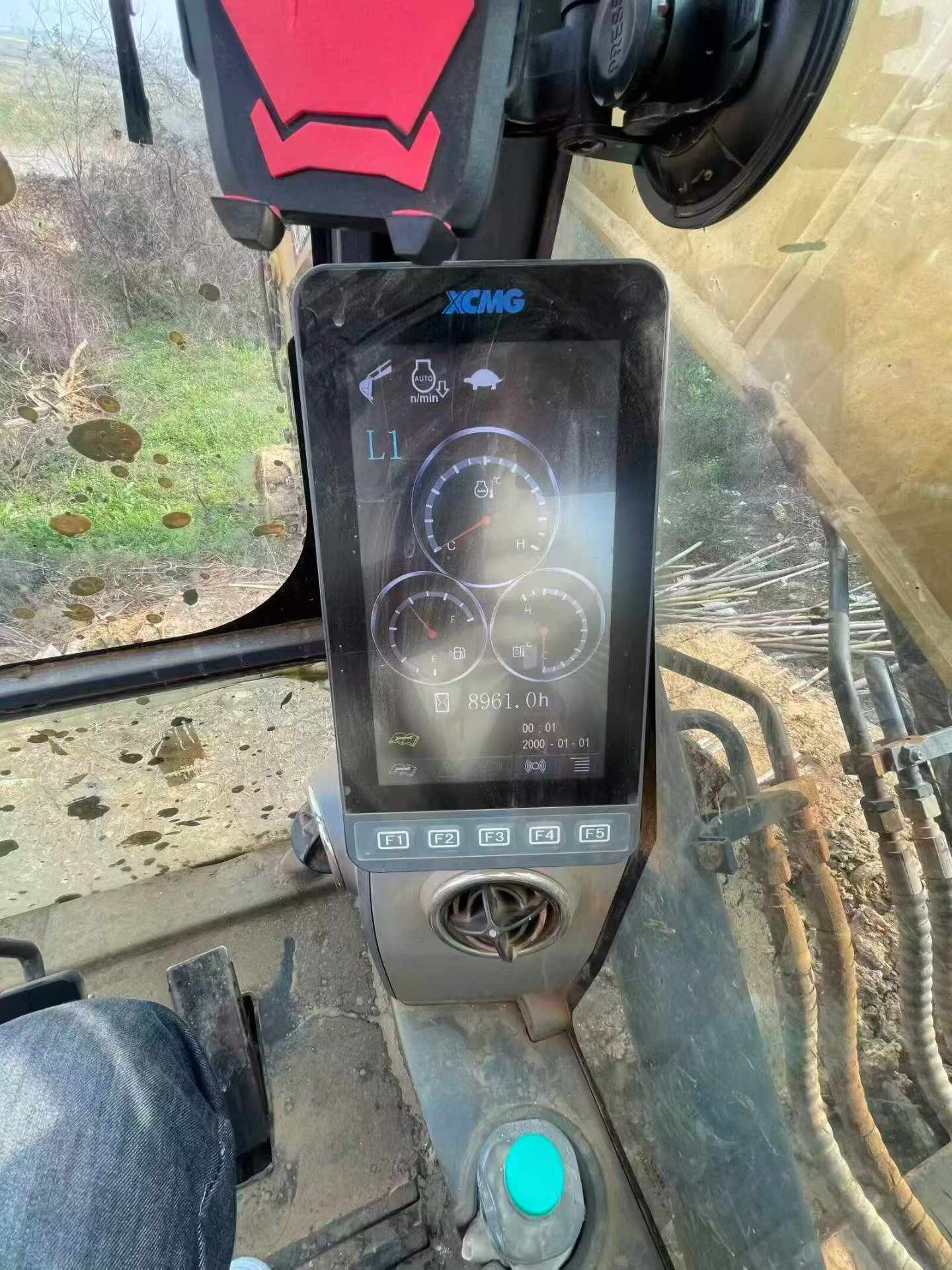 Buy XCMG XE200 Used Excavator / 7