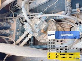 Buy XCMG XE200DA Used Excavator / 6 Buy XCMG XE200DA Used Excavator / 6