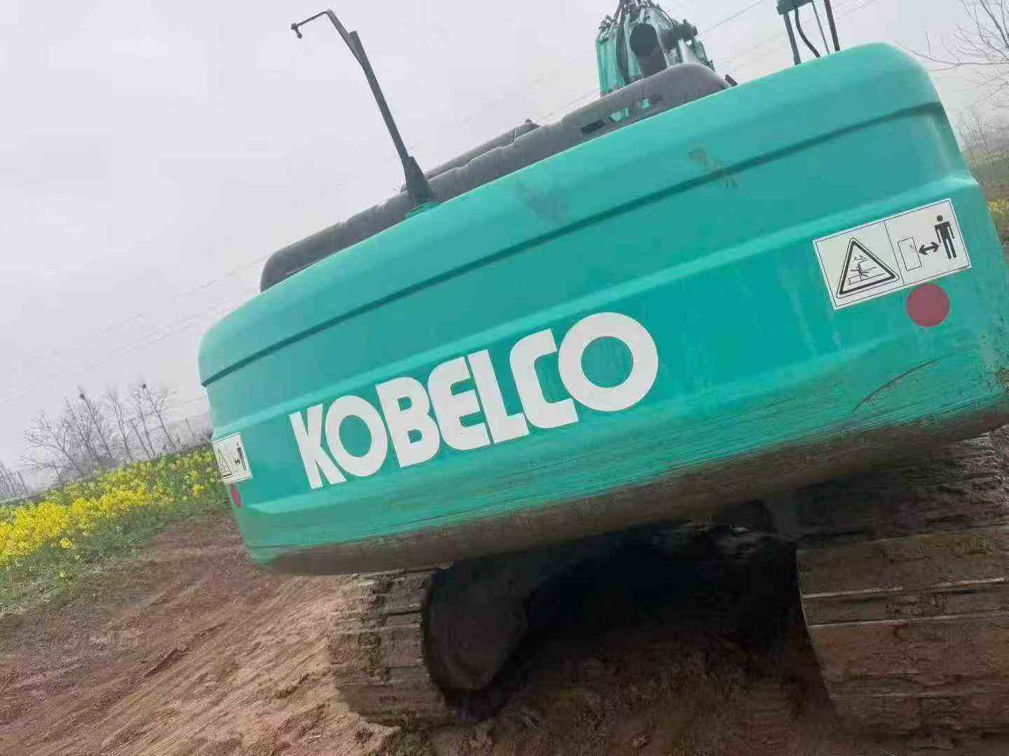 Buy Kobelco SK200-2 Used Excavator / 7