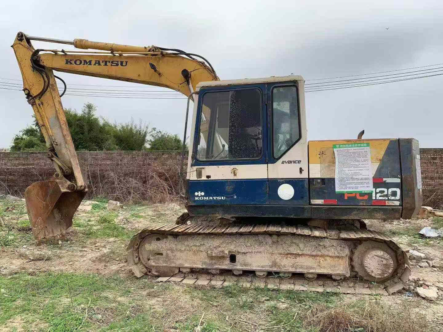 Buy Komatsu PC120-5 Used Excavator / 9