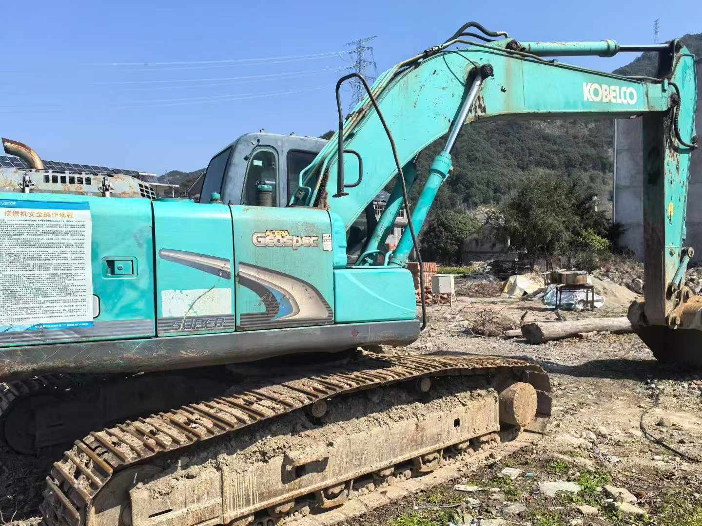 Buy Kobelco SK200 Used Excavator / 8