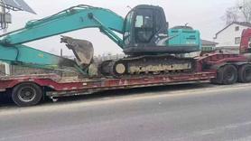 Buy Kobelco SK200-2 Used Excavator / 8 Buy Kobelco SK200-2 Used Excavator / 8