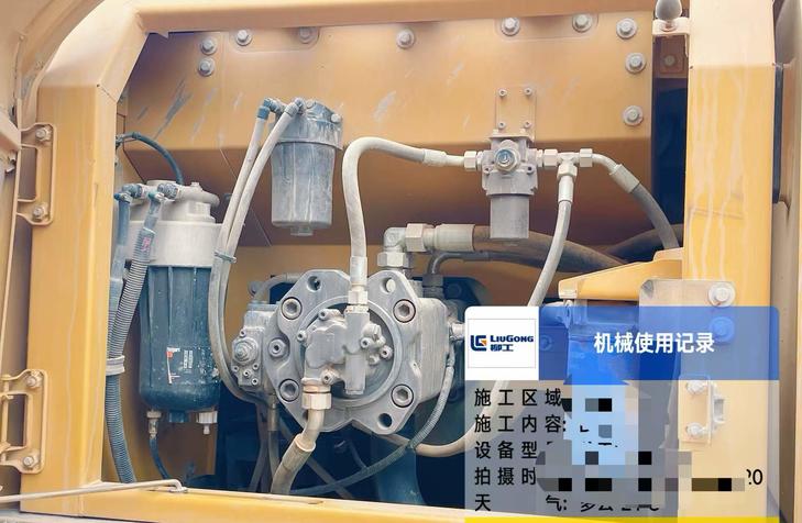 Buy XCMG XE200DA Used Excavator / 1