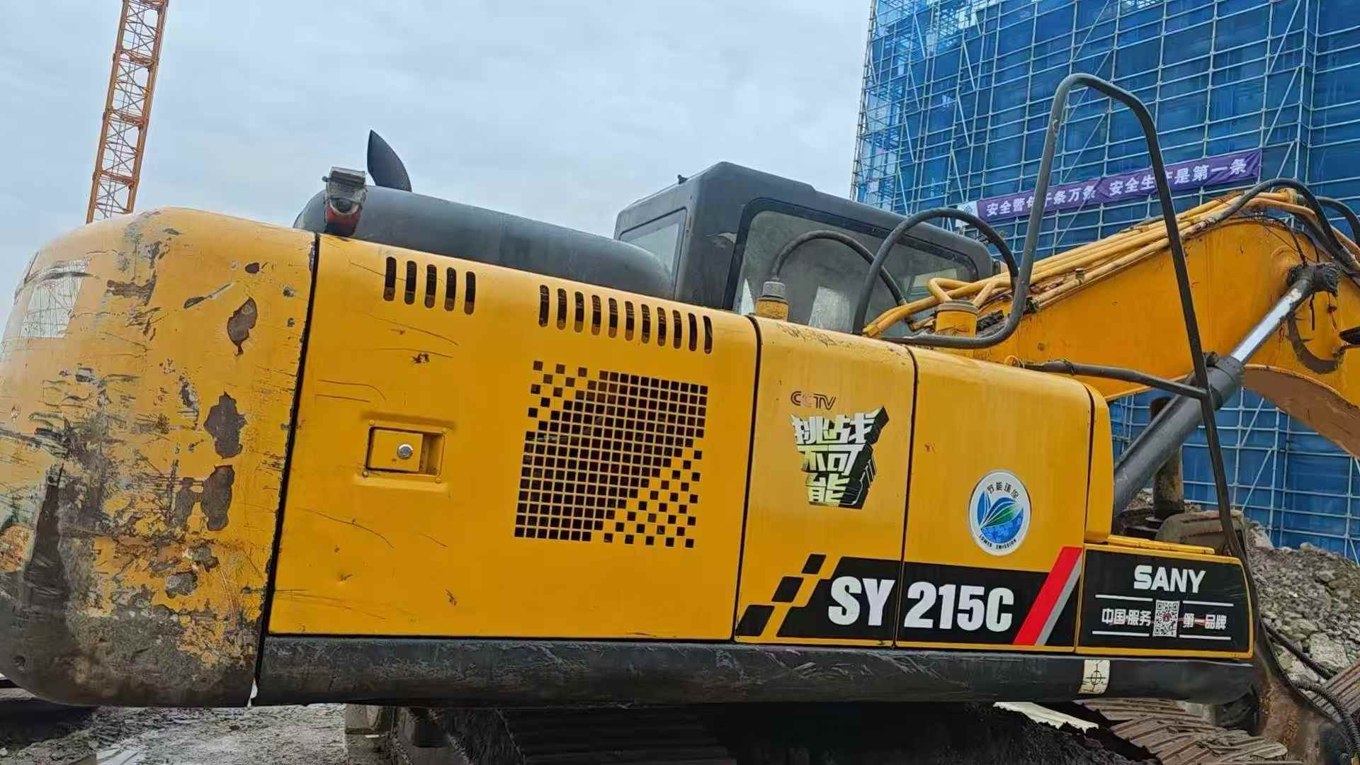 Buy Sany SY215C Used Excavator / 5