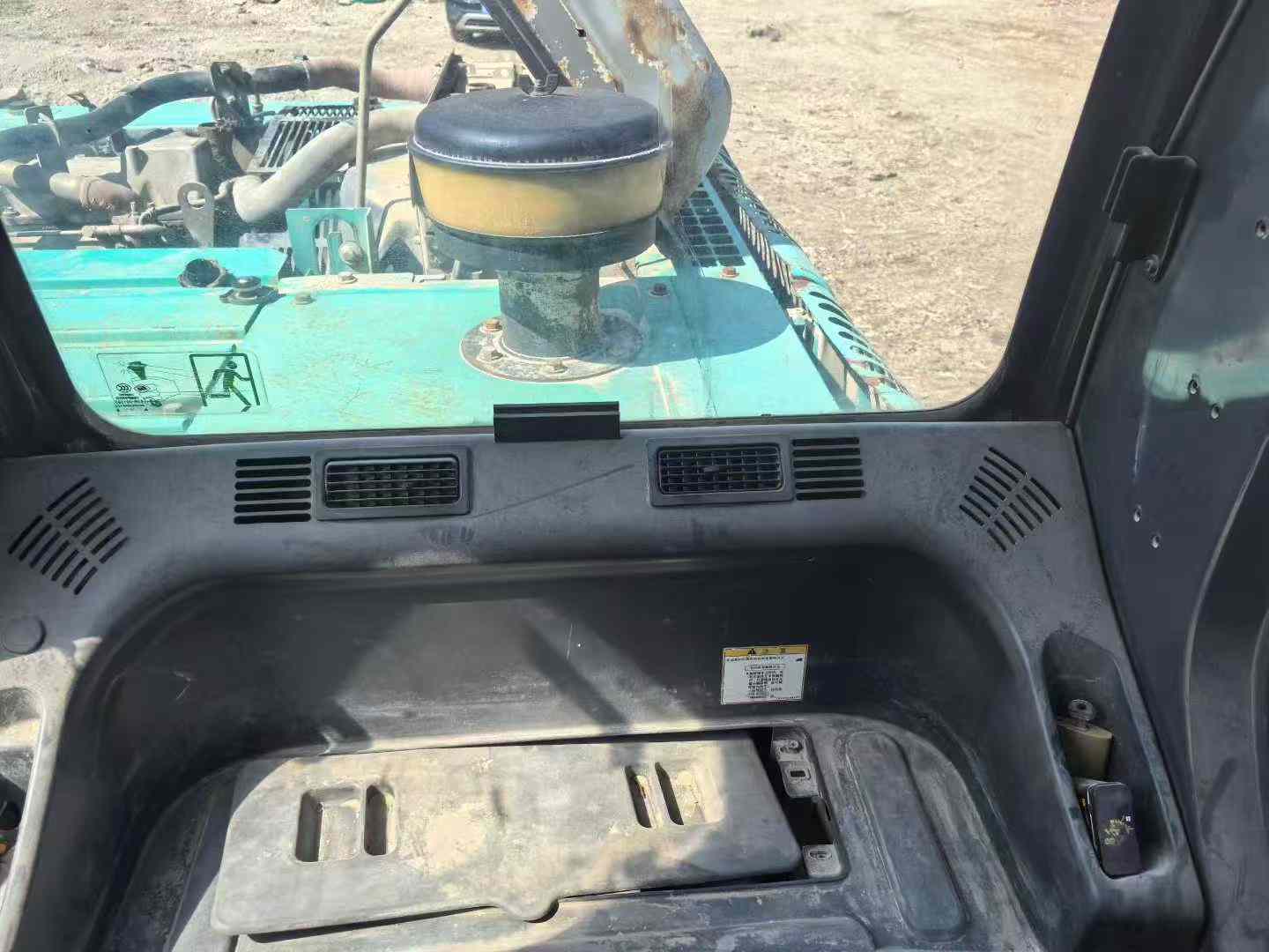 Buy Kobelco SK200 Used Excavator / 7