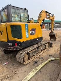 Buy Sany SY55 Used Excavator / 5 Buy Sany SY55 Used Excavator / 5