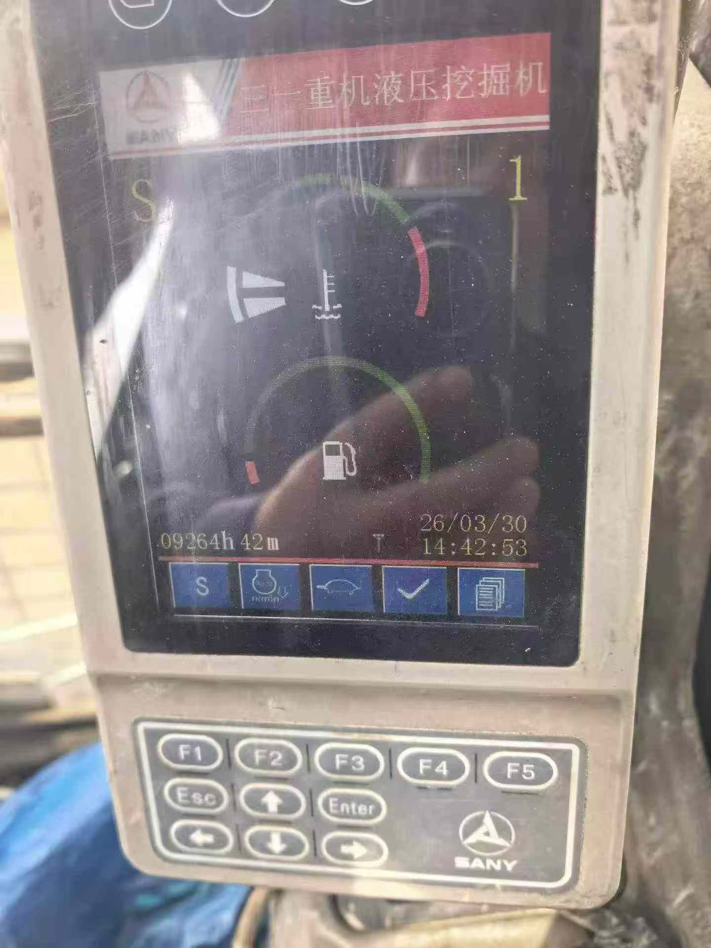 Buy Sany SY465C Used Excavator / 7