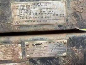 Buy Kobelco SK140 Used Excavator / 8 Buy Kobelco SK140 Used Excavator / 8