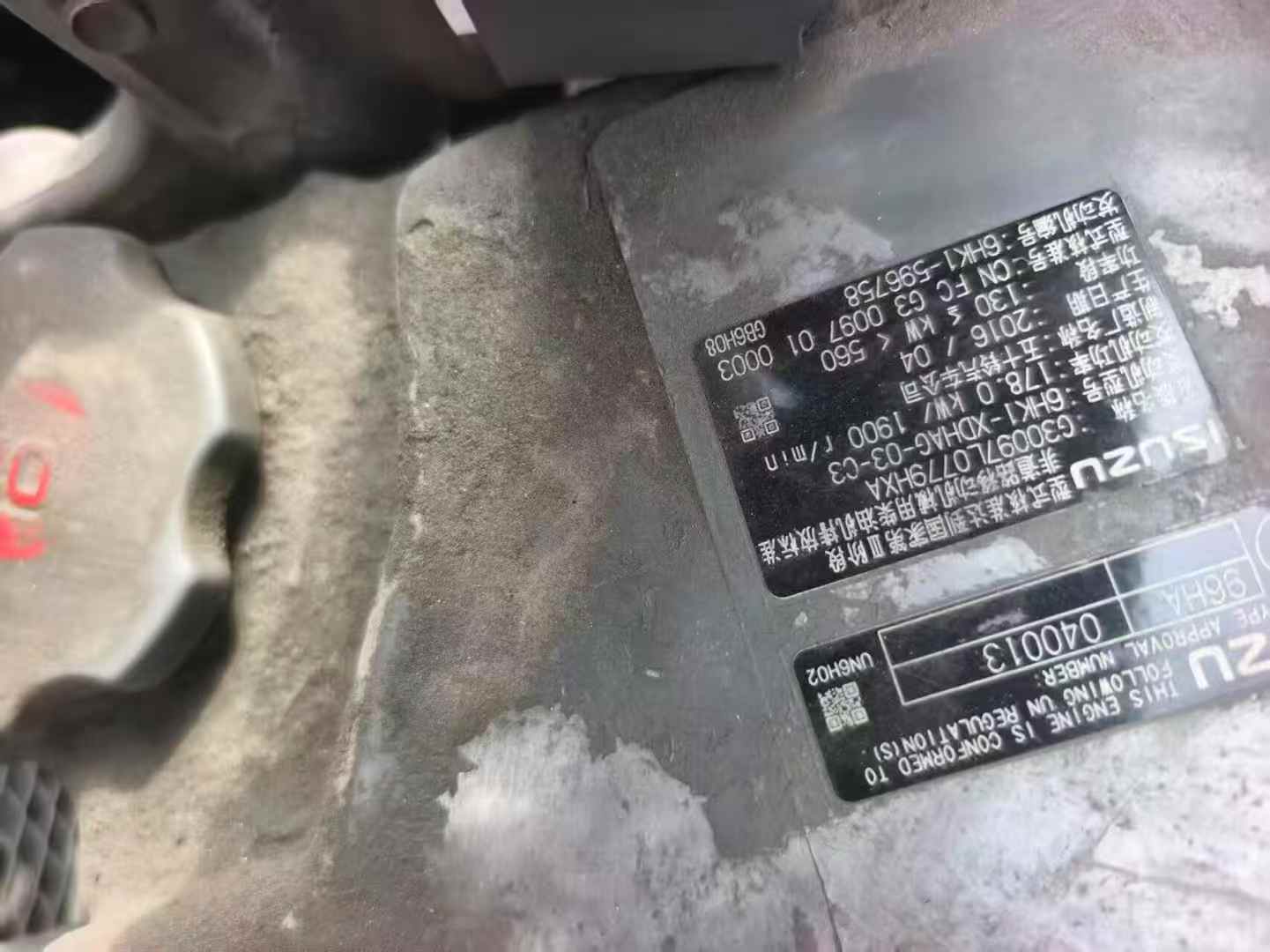 Buy Hitachi EX300 Used Excavator / 4