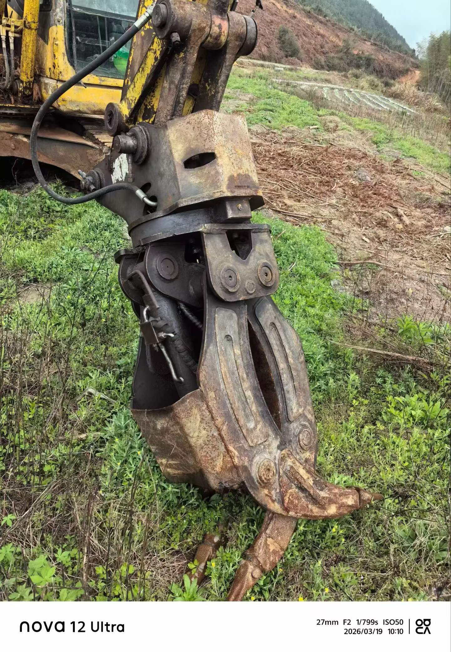 Buy Komatsu PC110-7 Used Excavator / 3