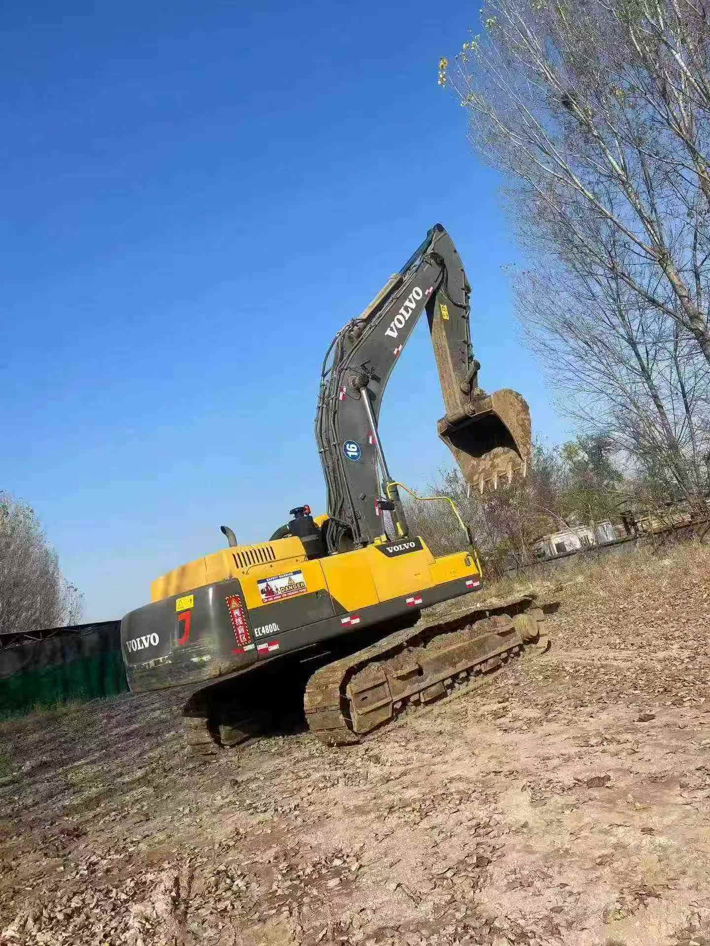 Buy Volvo EC480DL Used Excavator / 3