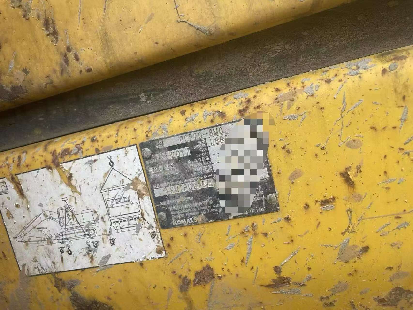 Buy Komatsu PC220-8 Used Excavator / 7