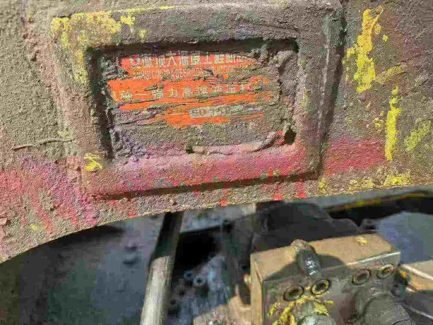 Buy Hitachi ZX450-6 Used Excavator / 3