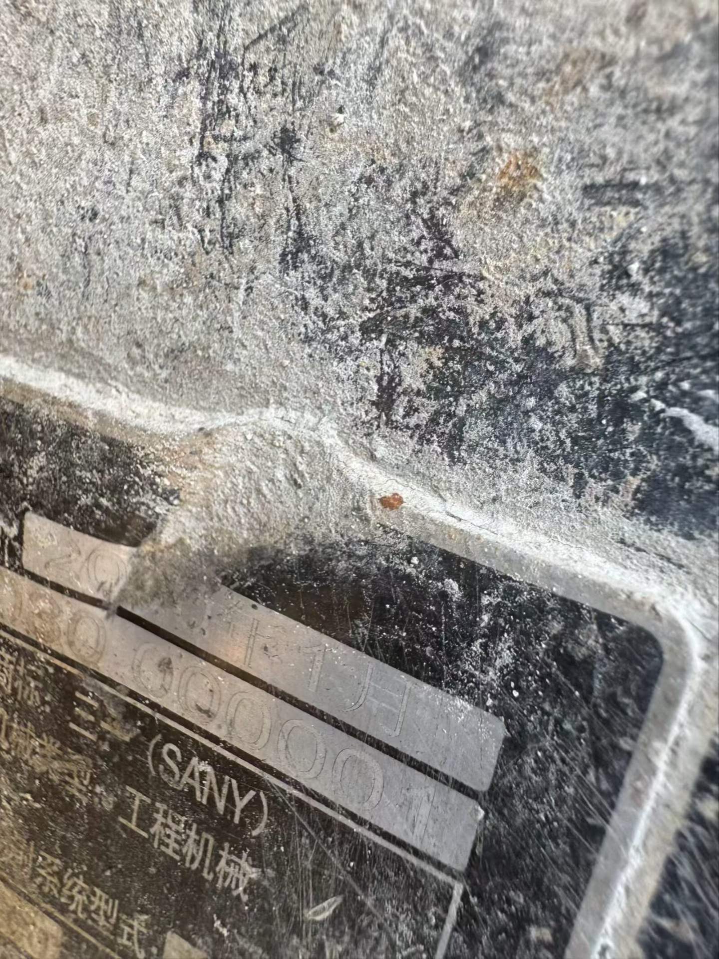 Buy Sany SY375H Used Excavator / 5