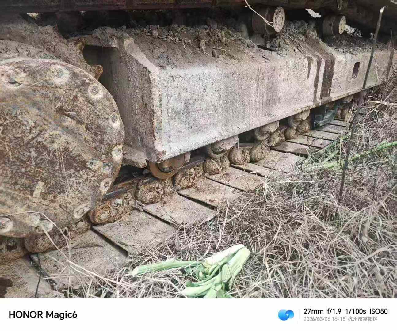 Buy Hitachi EX230-6 Used Excavator / 4