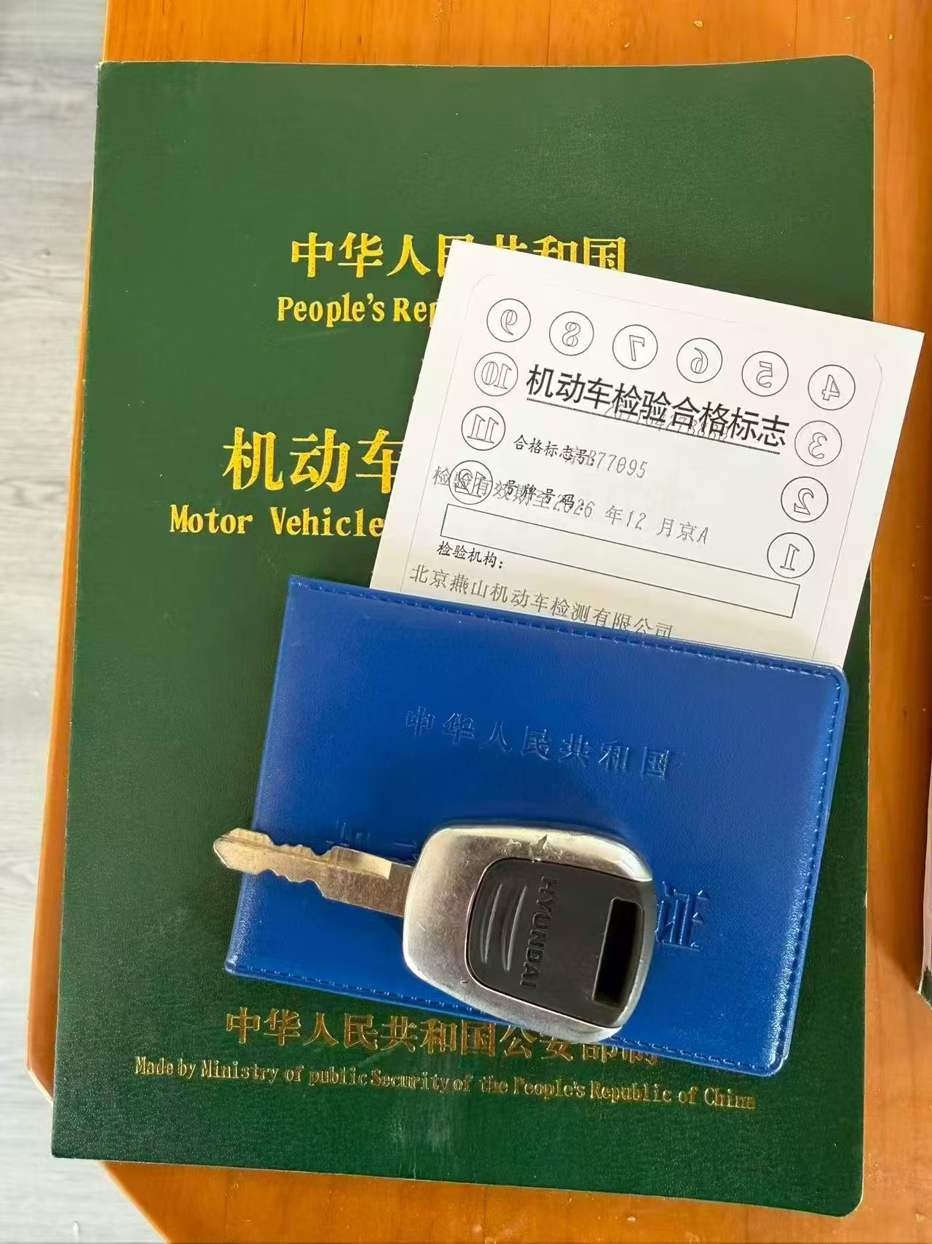 Buy Hyundai R150-7 Used Excavator / 3