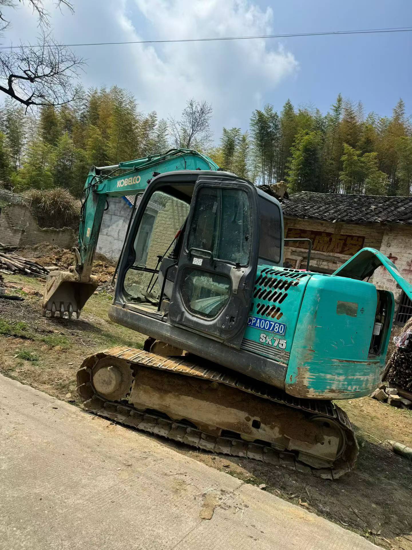 Buy Kobelco SK13SR Used Excavator / 2