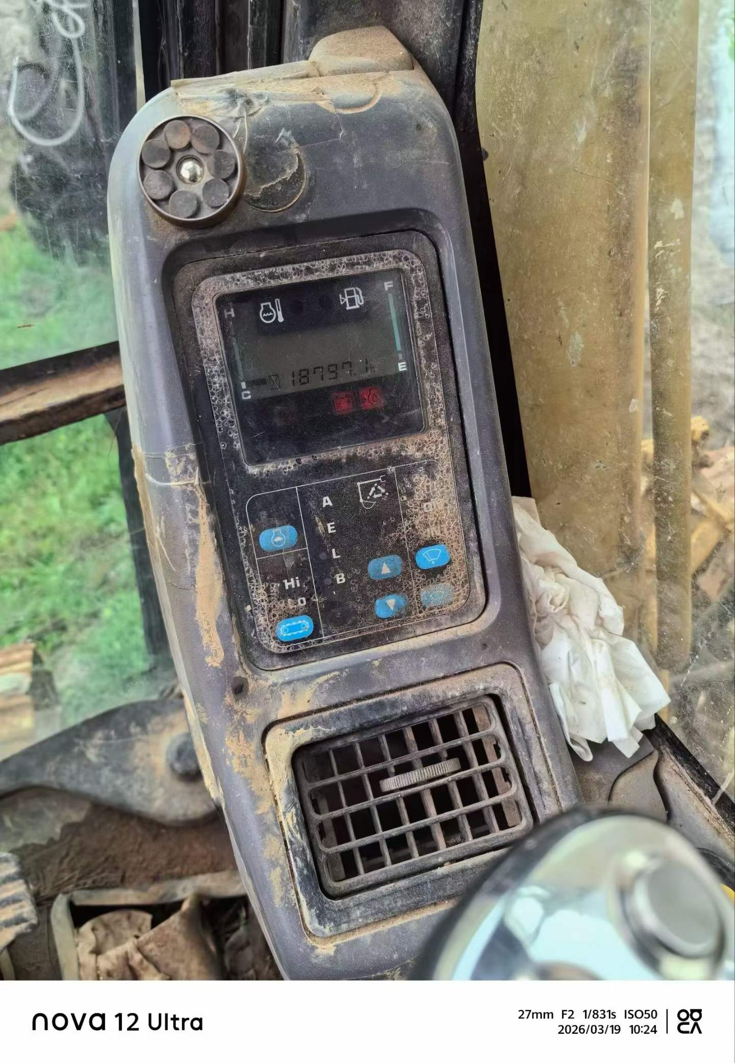 Buy Komatsu PC110-7 Used Excavator / 9