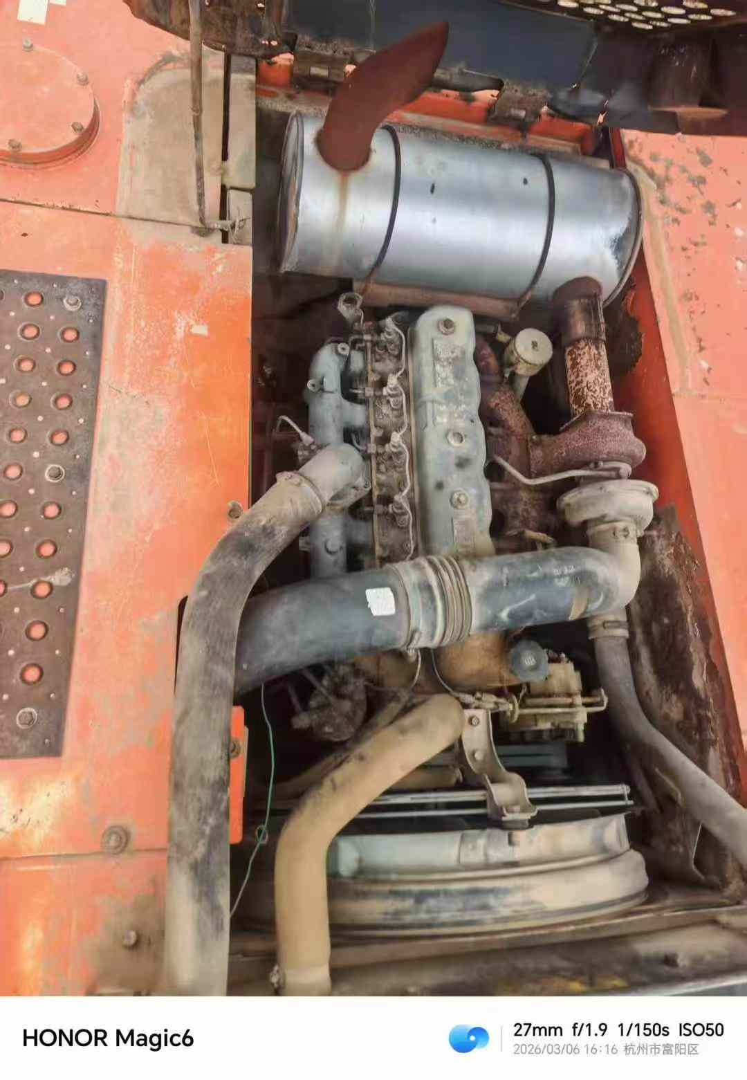 Buy Hitachi EX230-6 Used Excavator / 7