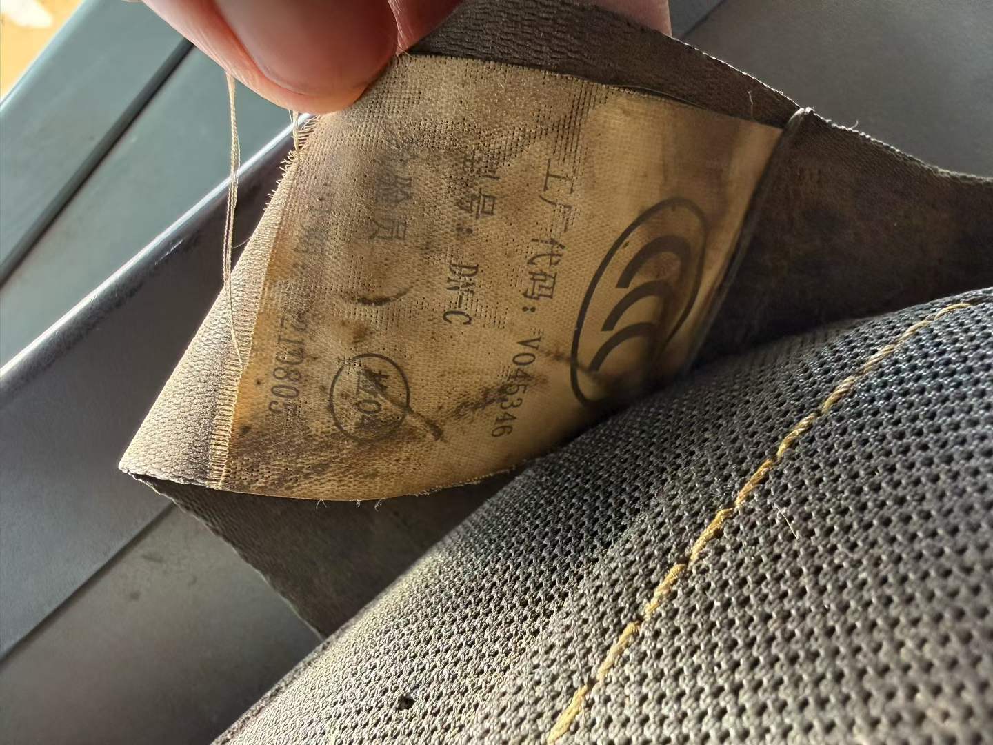 Buy XCMG XE205DA Used Excavator / 9